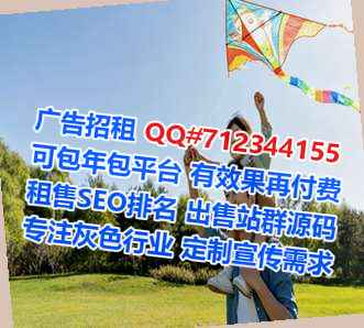 雁塔试管婴儿清洁服务经营部